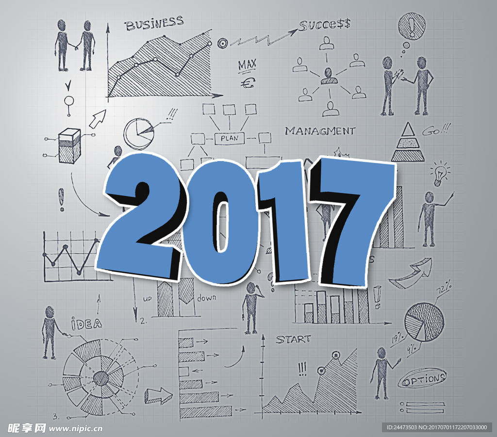 2017的手繪版