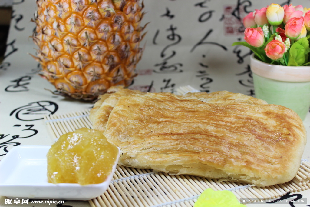 菠萝松饼
