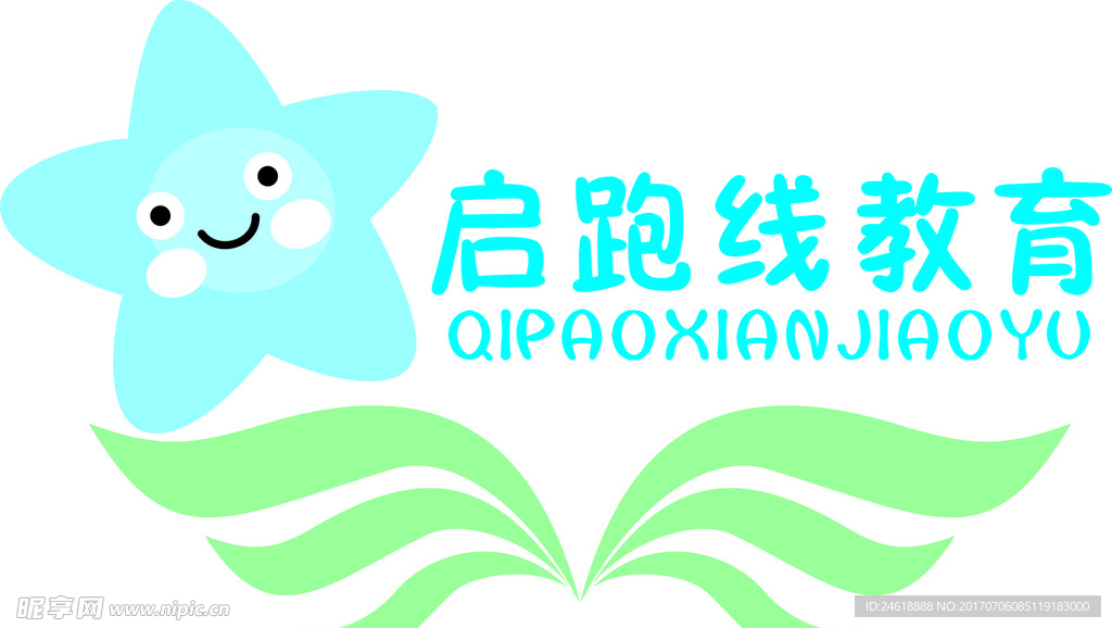 启跑线logo