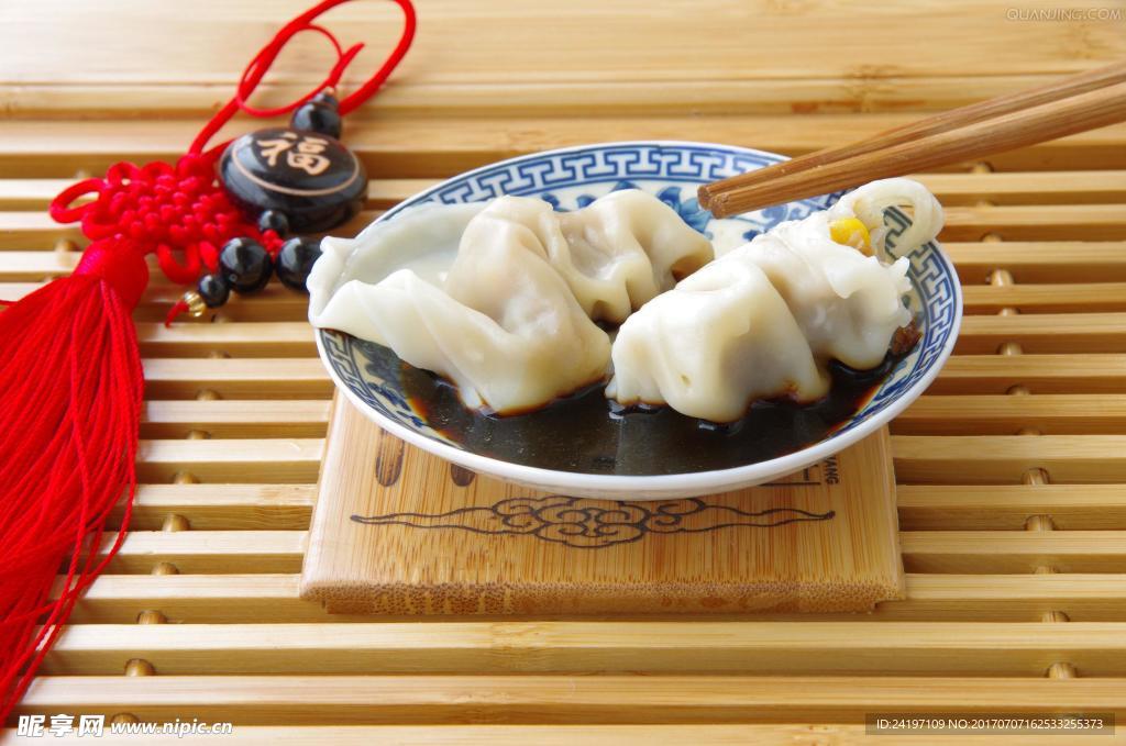 一盤餃子