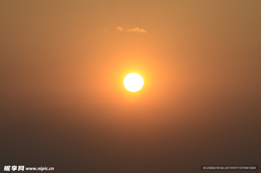 太陽