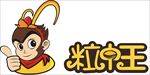 粒棕王logo