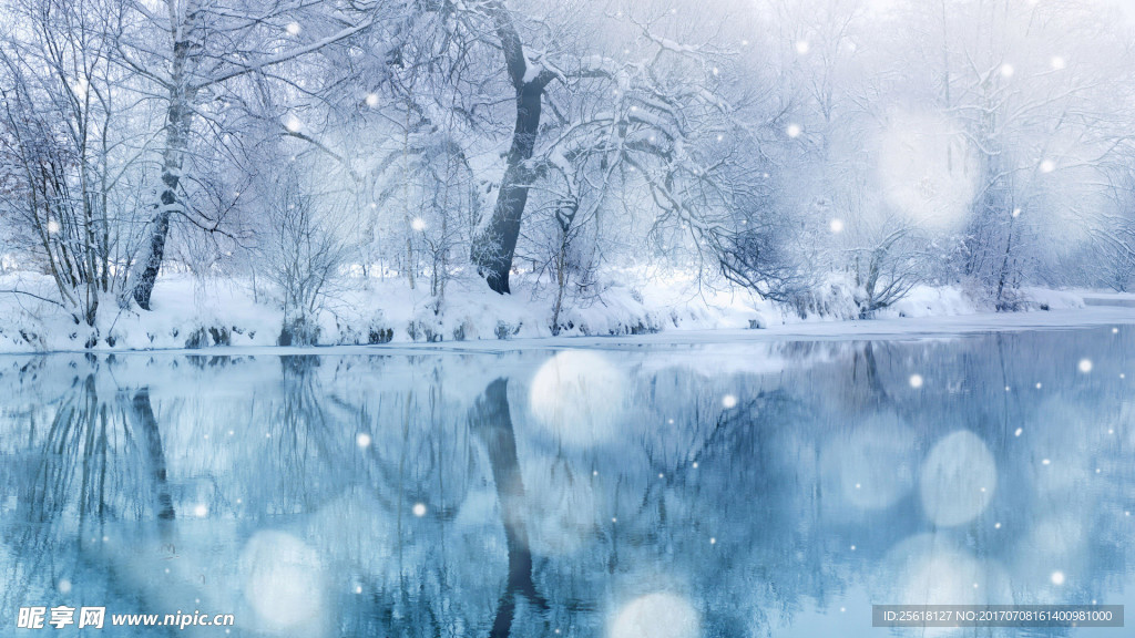 湖畔雪景