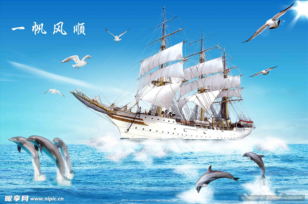 背景墻