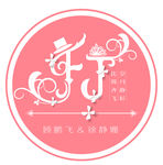 婚礼标志FJ