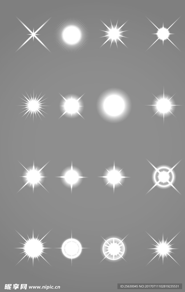 璀璨星光