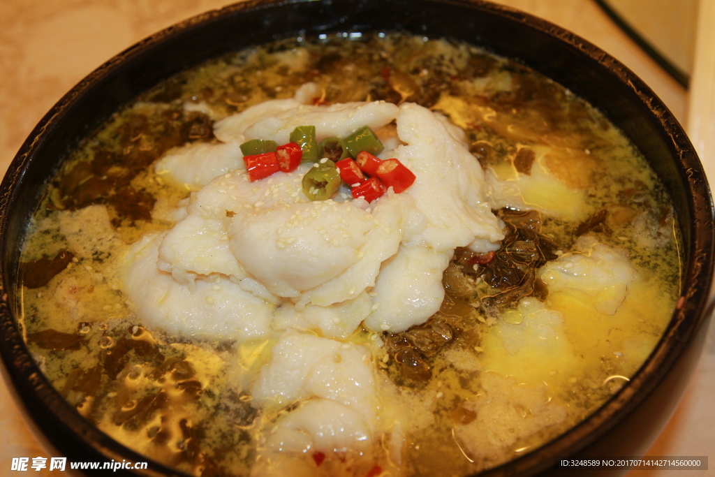 酸菜魚片
