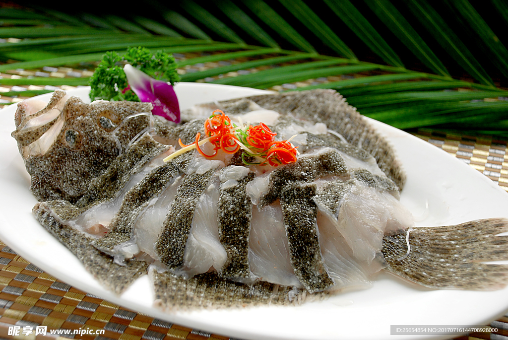 多寶魚
