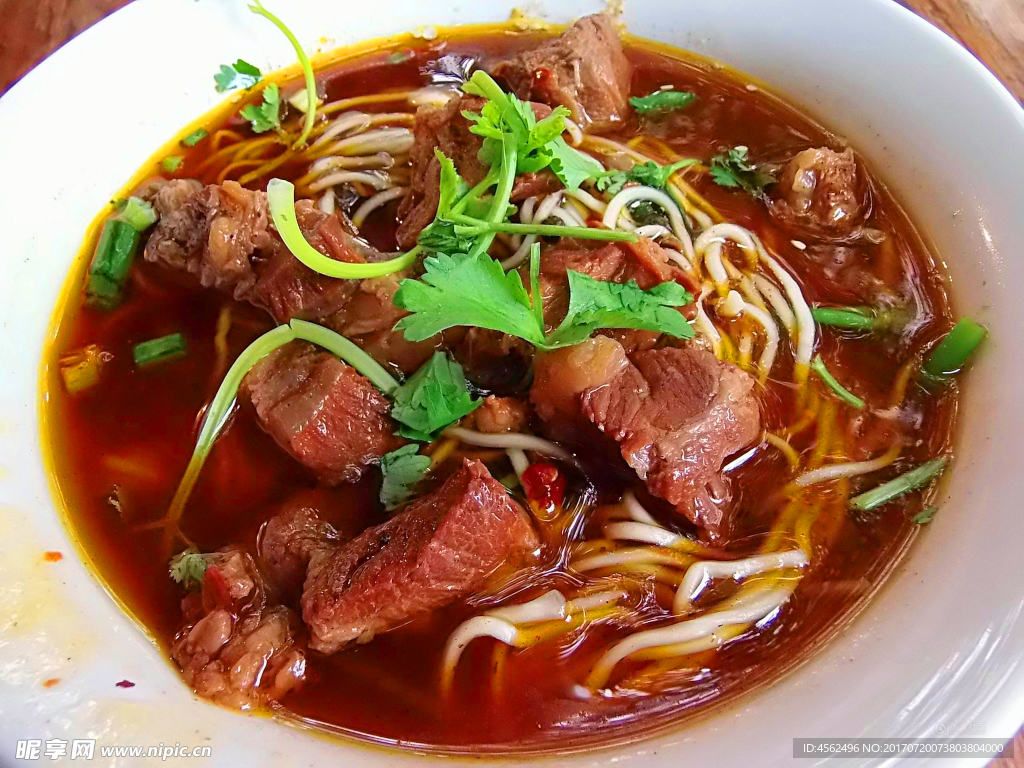 牛肉面