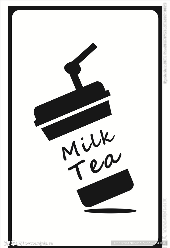 奶茶 杯子