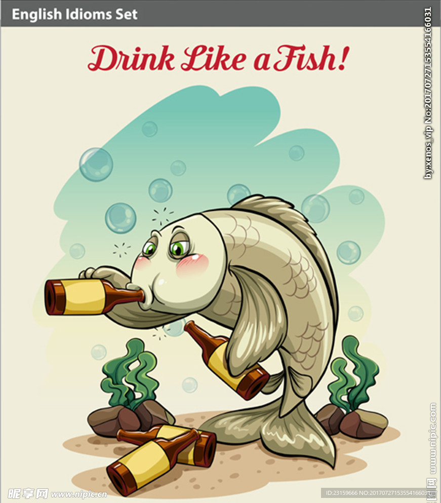 卡通喝酒的鱼