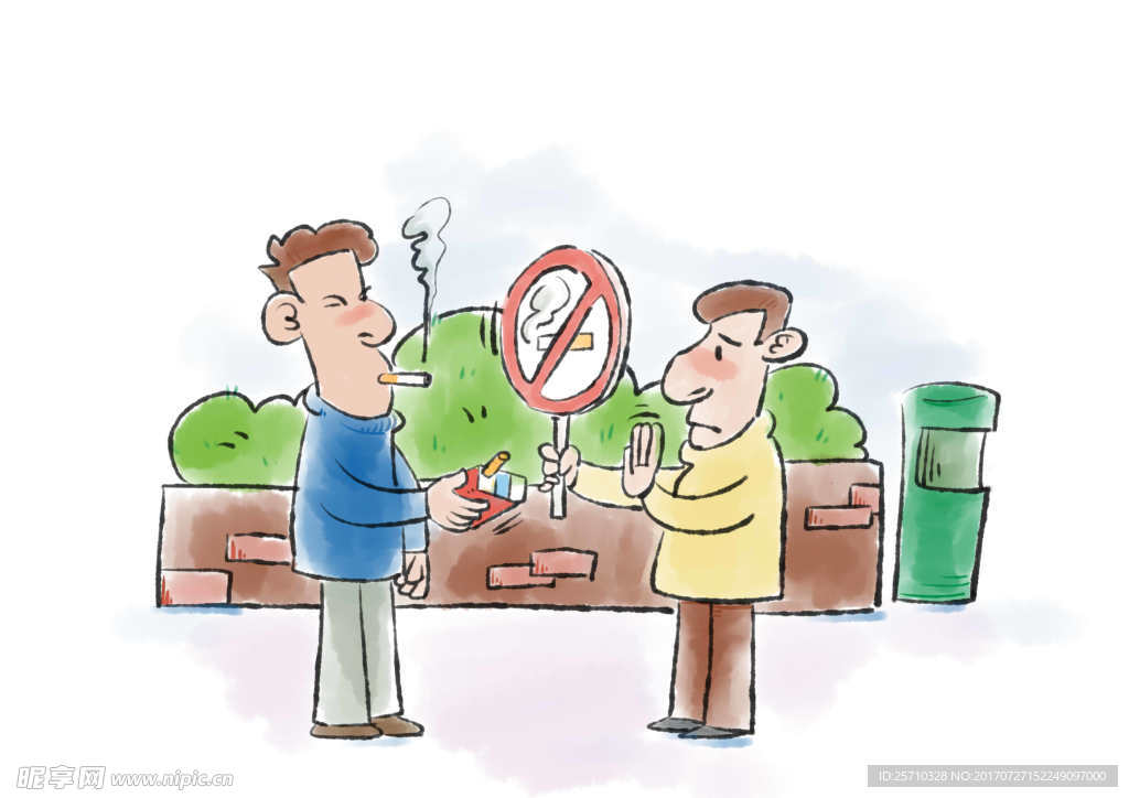 公共场合不抽烟 不劝烟