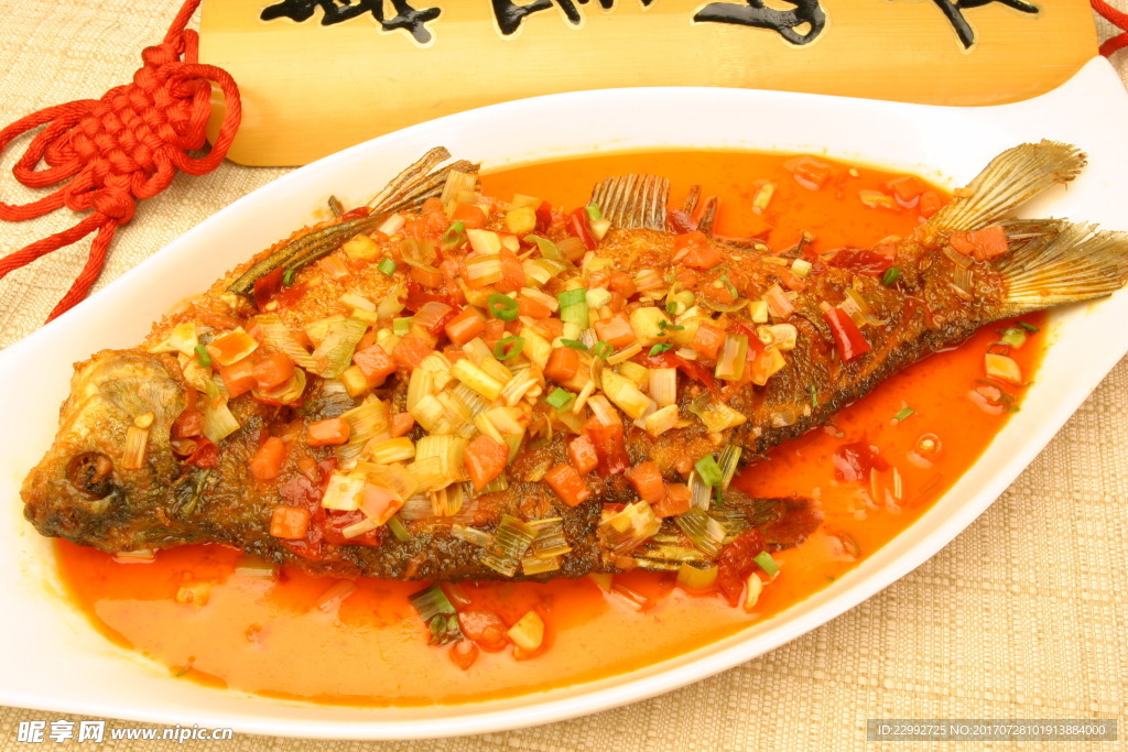 干燒武昌魚圖片