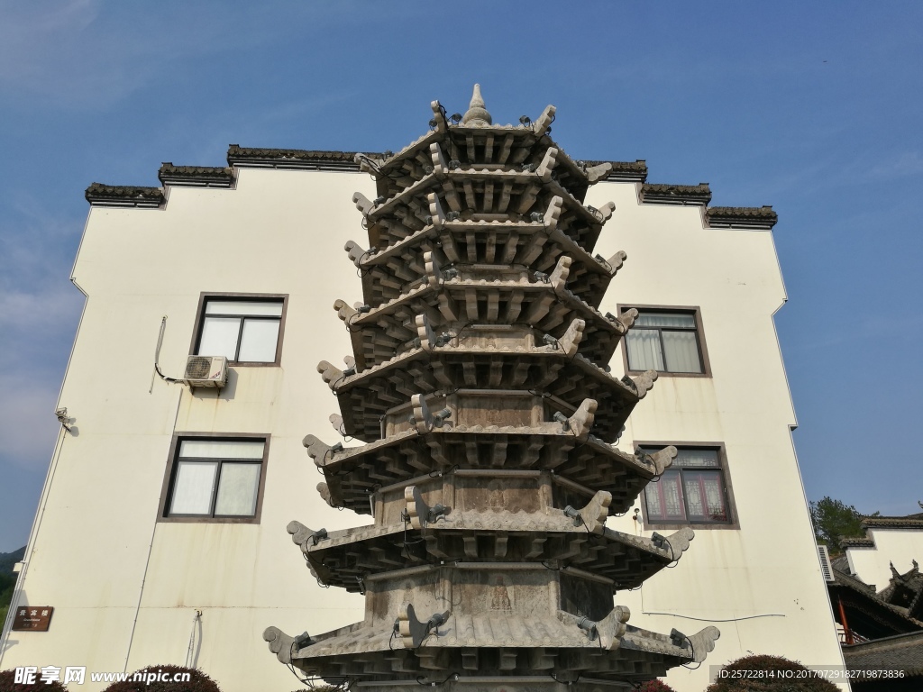 魁星樓