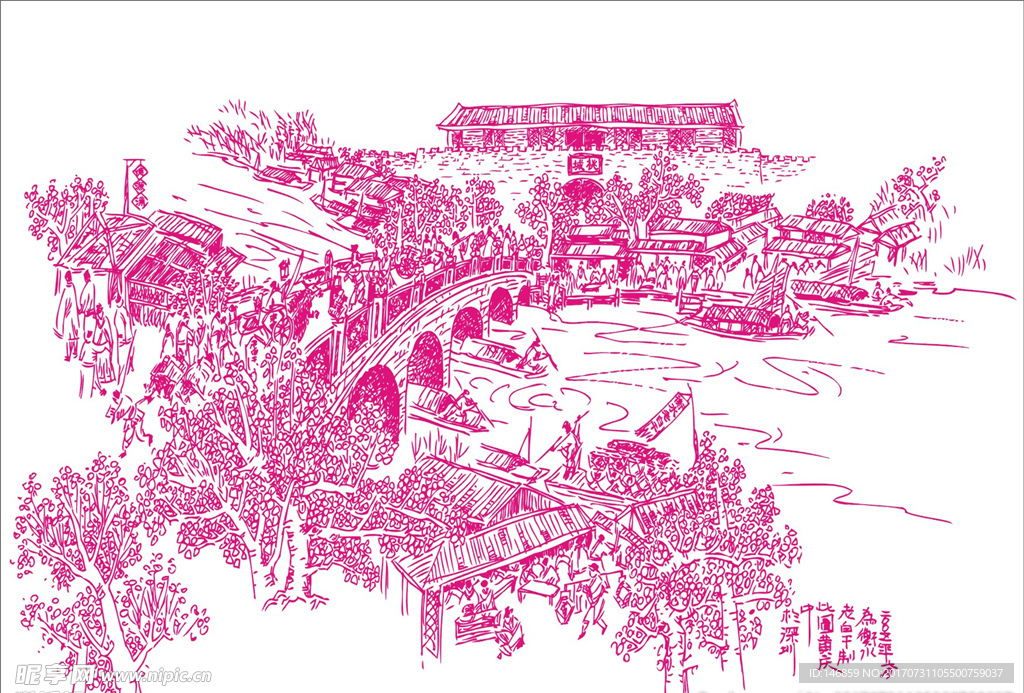 桃城 矢量插畫