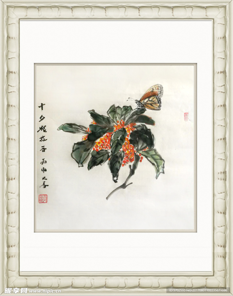 國畫十月桂花香原創