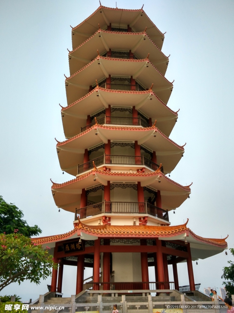 寶塔