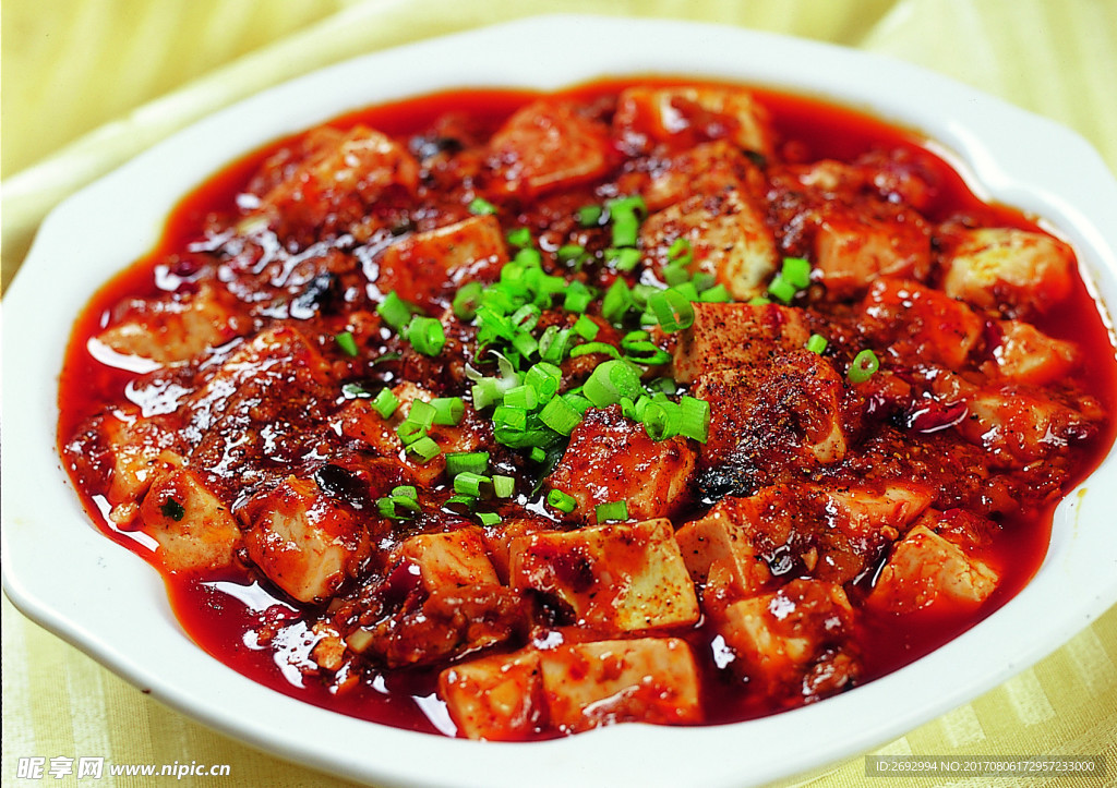 香辣麻婆豆腐