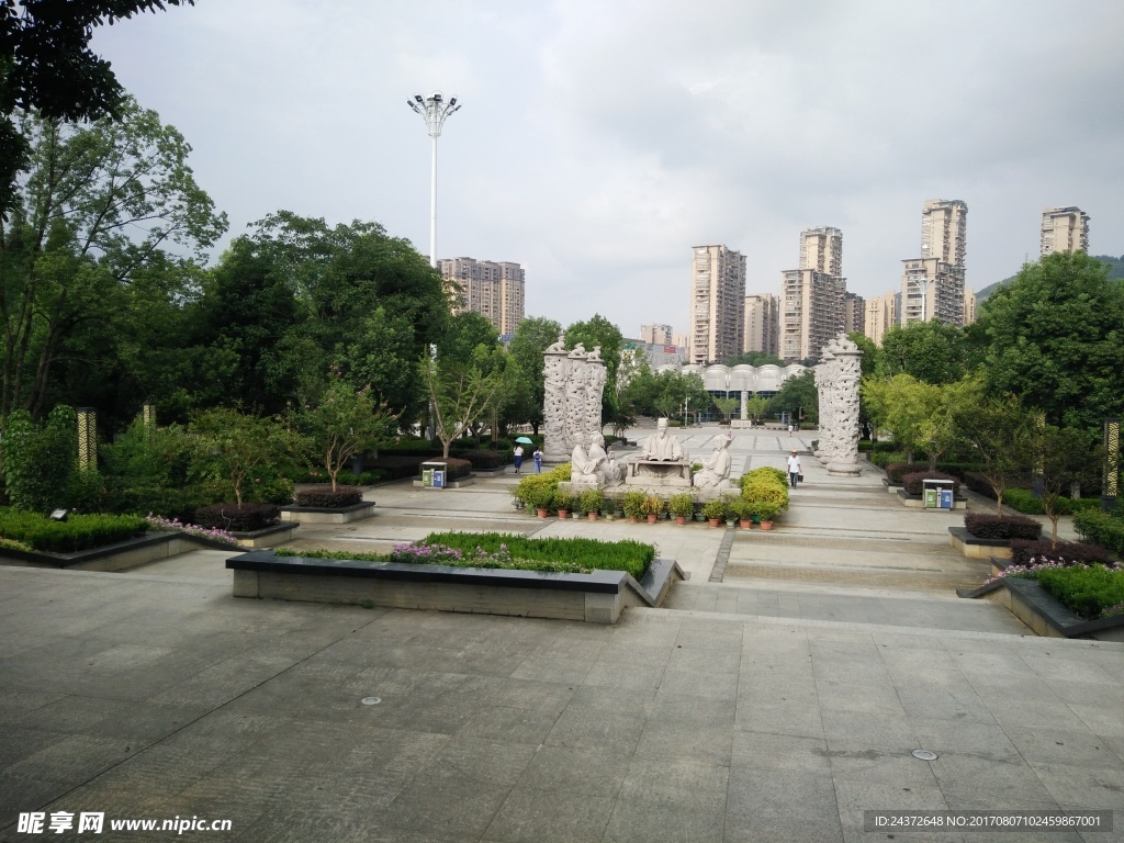 城市公園