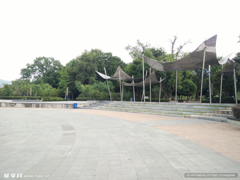 城市公園
