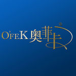 奥菲卡 logo