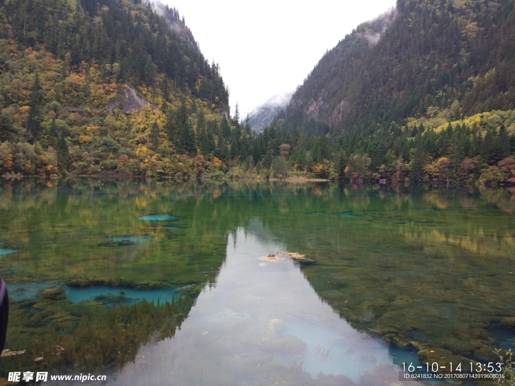 青山碧水