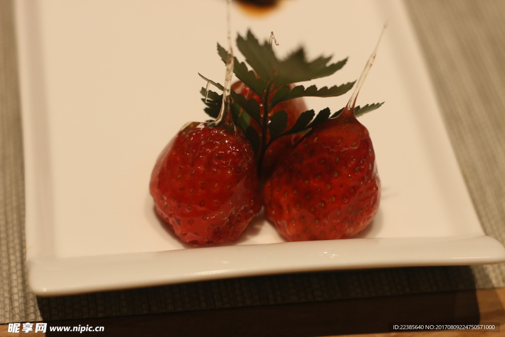 菜肴