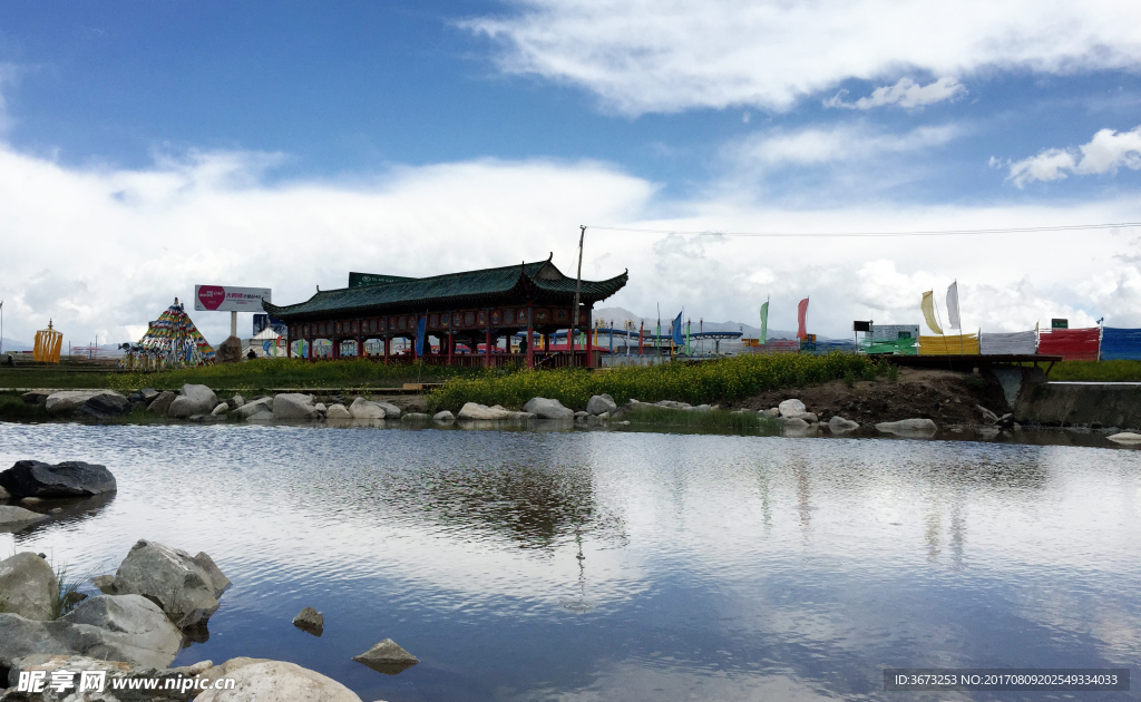 青海倒淌河