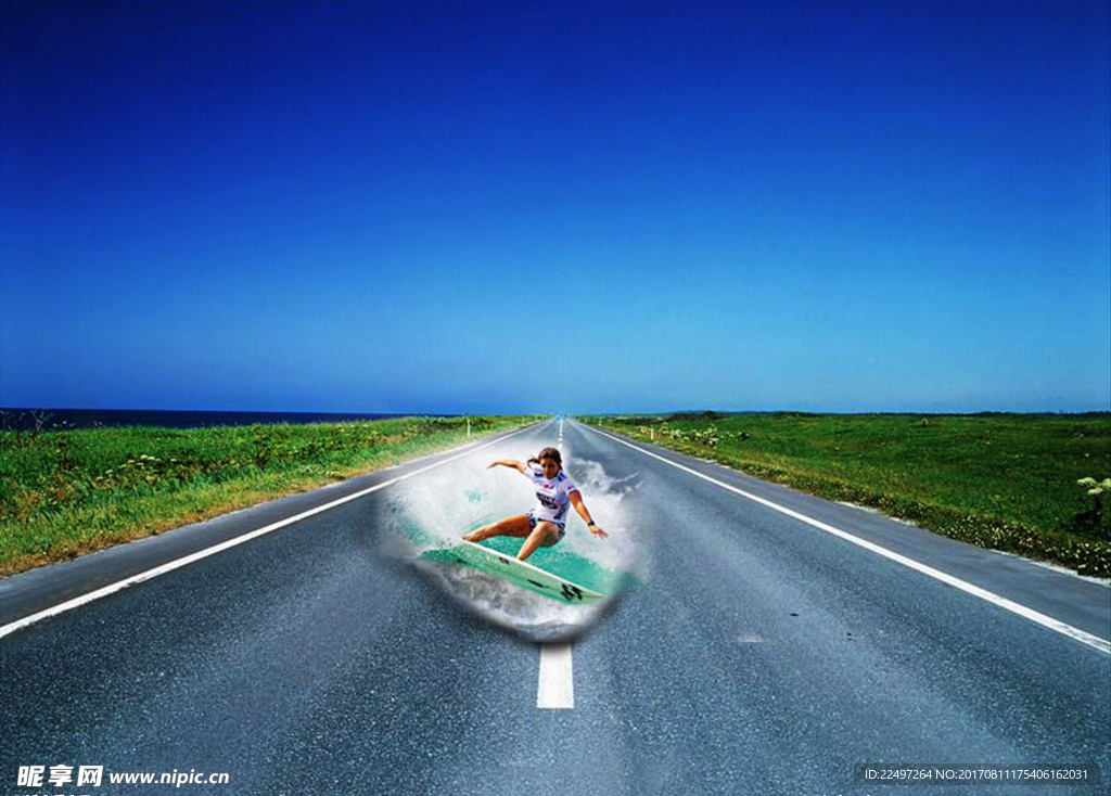 馬路中間沖浪