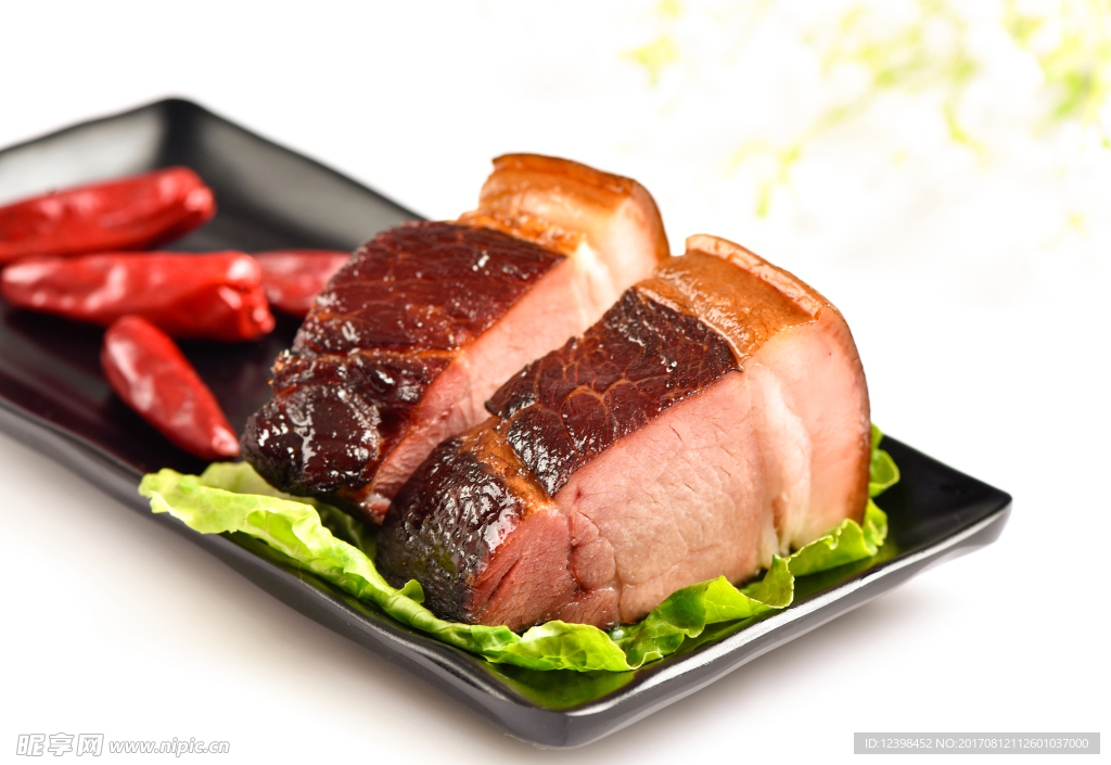 臘肉