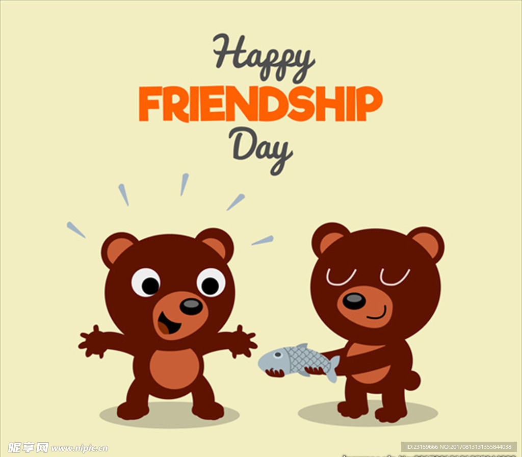 卡通小熊的友谊日背景