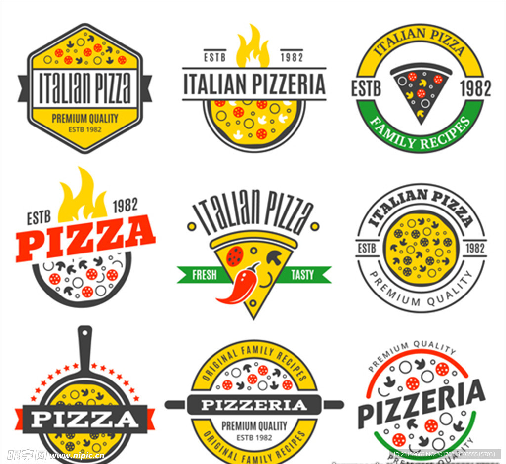 披萨品牌店标志商标