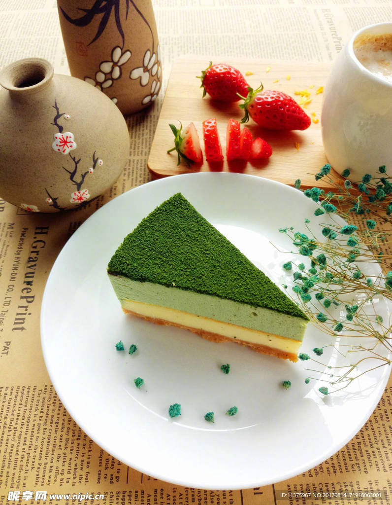 綠茶蛋糕