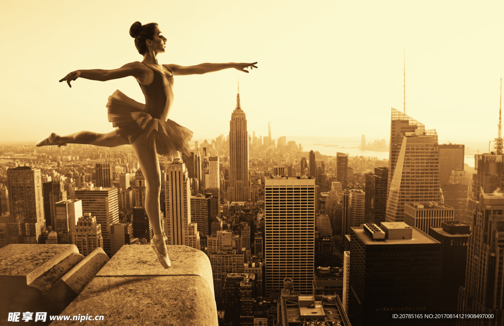 城市上空的芭蕾