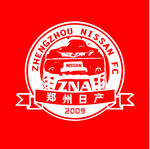 郑州日产足球协会标志