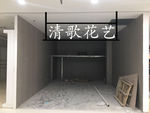 花藝門頭