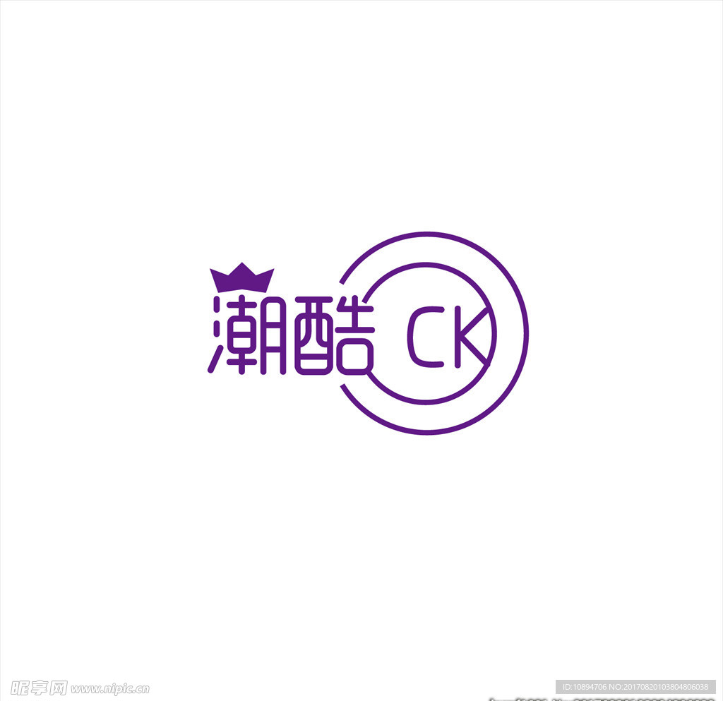 新潮標志