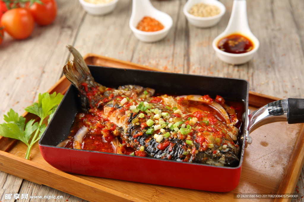 美食 烤魚