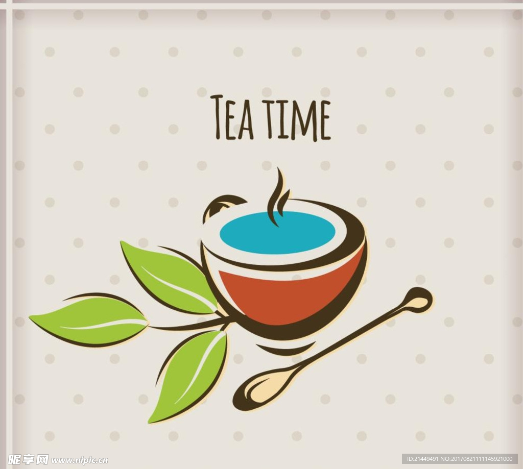 饮茶时间