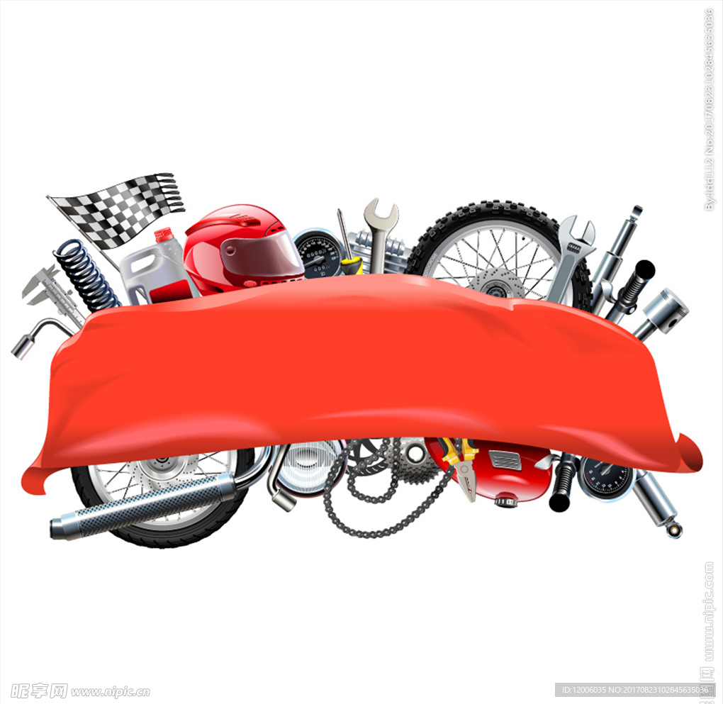 红色横幅遮挡的摩托车修理工具