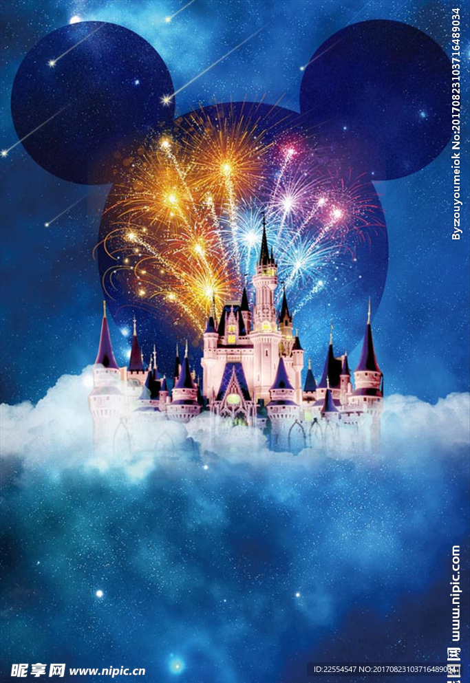 蓝色创意梦幻迪士尼城堡旅游海报