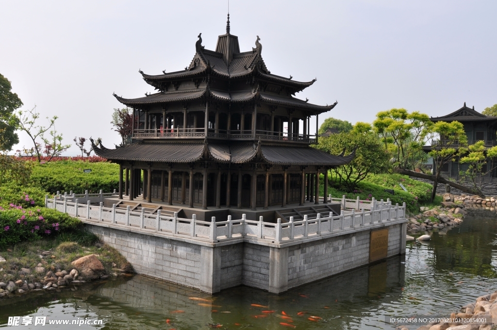 岳陽樓