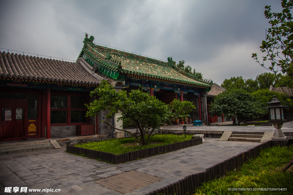 北京恭王府
