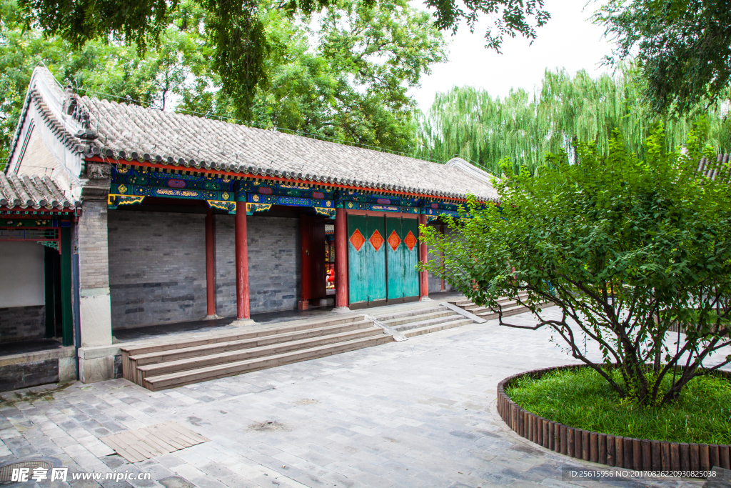 北京恭王府