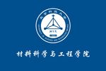 北京科技大学材料学院院旗
