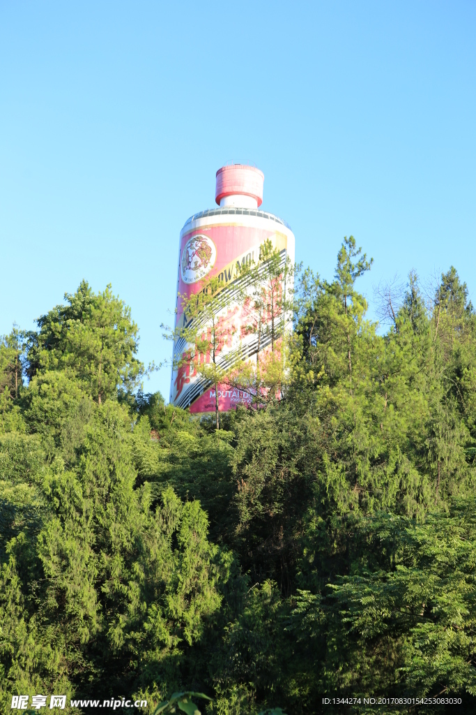 遵義仁懷風景