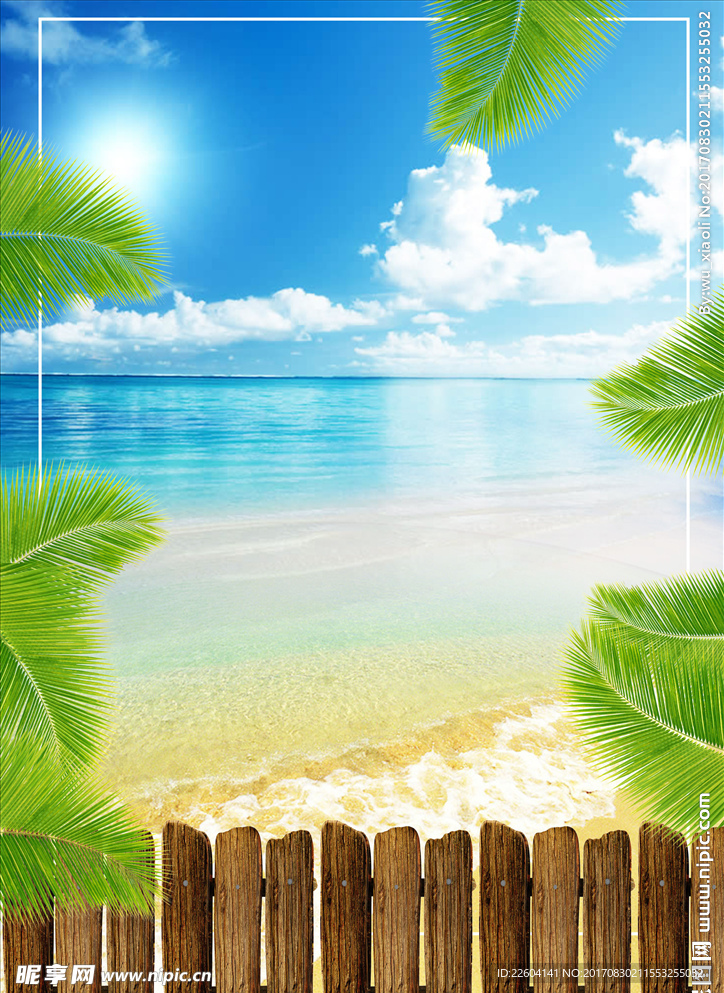 热带海滩背景海报