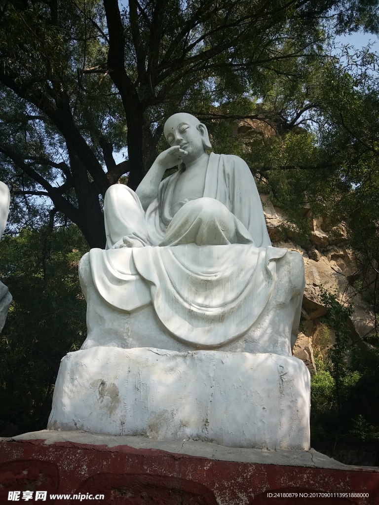 羅漢