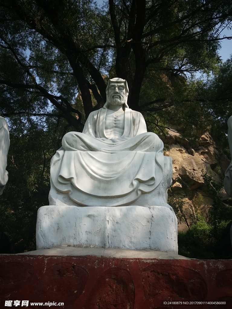 羅漢