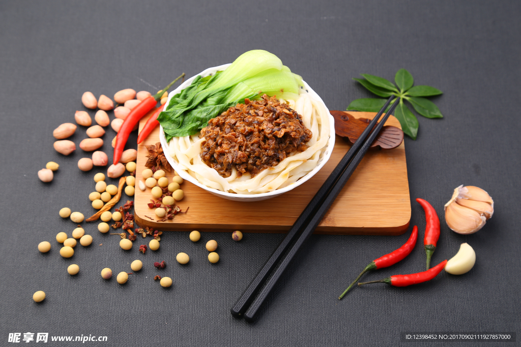 美味的香菇醬